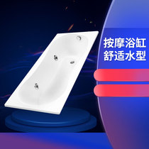 Kohler Bath home small apartment bathroom acrylic bathtub Jacuzzi tub 18234T