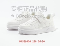 B Duck24 Spring Non-Quality Problem does not refund the cabinet casual shoes b1589304 slap shoes