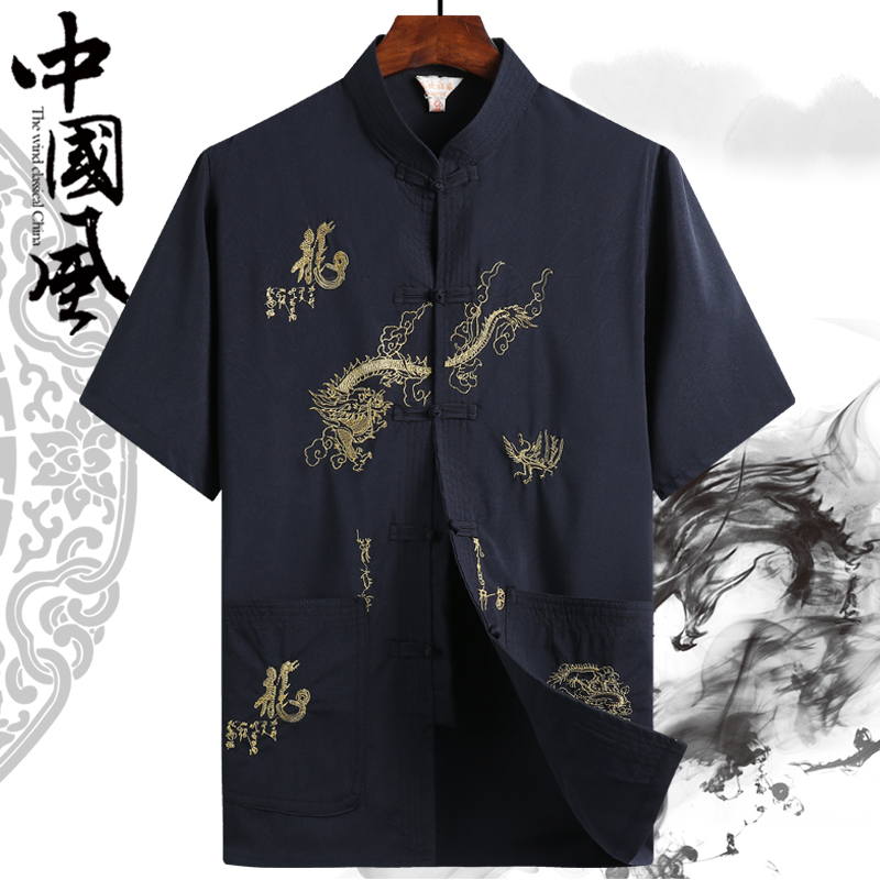 Tang Loaded Men China Wind Short Sleeve Blouse Blouse Blouse Blouse Summer Big Code Hanfu Father Middle Aged Grandpa Ancient Dress-Taobao