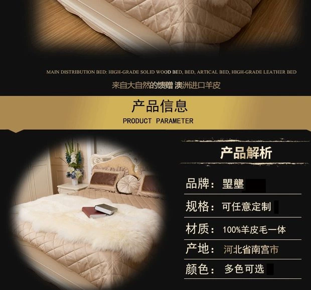 Toàn bộ da cừu lông một sofa len nguyên chất đệm phòng khách phòng ngủ đầu giường len thảm mat mat