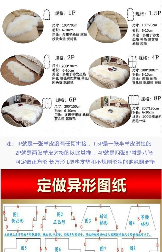 Toàn bộ da cừu lông một sofa len nguyên chất đệm phòng khách phòng ngủ đầu giường len thảm mat mat thảm nhung trải giường