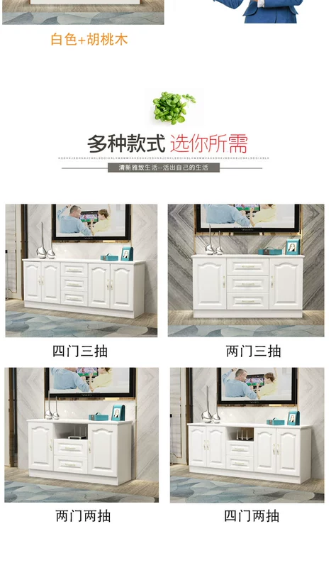 Tủ tivi gỗ đơn giản căn hộ nhỏ đơn giản tủ khóa trắng kết hợp tủ sàn phòng ngủ cao cấp Tủ tivi hiện đại tối giản - TV