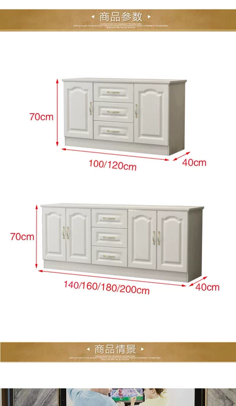 Tủ tivi gỗ đơn giản căn hộ nhỏ đơn giản tủ khóa trắng kết hợp tủ sàn phòng ngủ cao cấp Tủ tivi hiện đại tối giản - TV