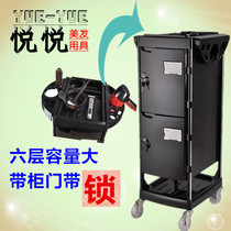 Hair tool cart High-grade new beauty barbershop tool cart trolley storage cabinet Hair salon bar cart