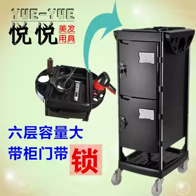 Hairdressing tool cart High-end new beauty salon tool cart trolley storage cabinet Hair salon lever cart