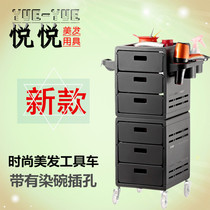 Beauty salon Hair salon Hair salon Barber supplies Tool cart trolley Hair tool cabinet Hot dye baking oil shelf