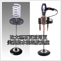 Crystal ring hair dryer bracket Hair salon special household marble Stainless steel vertical floor-to-ceiling hair dryer shelf