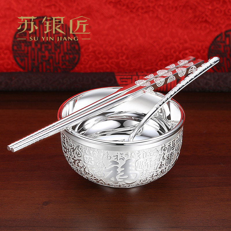 Silver bowls 999 pure silver double layer thermal insulation Baise silver tableware Snowflake silver chopsticks set Baby cutlery for domestic use