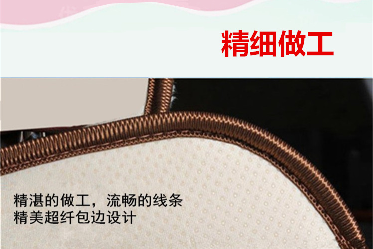 Plush đệm ghế đệm trẻ em phân ghế đệm pad ấm mùa đông dày hình chữ nhật pad sinh viên phân - Ghế đệm / đệm Sofa đệm cho ghế gỗ