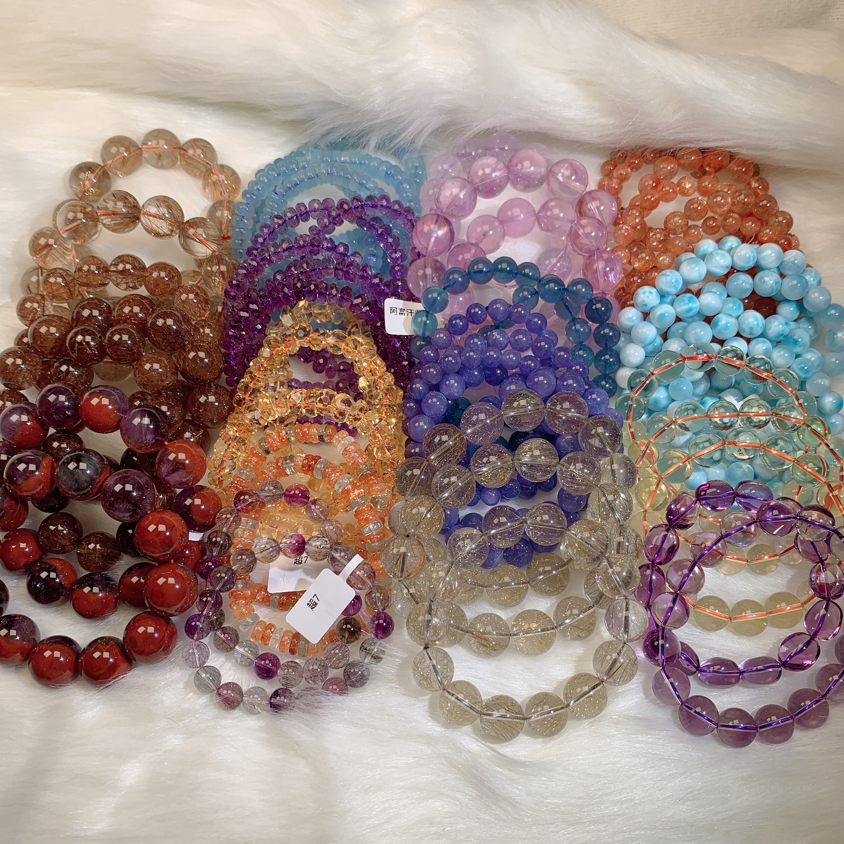 天然イエローアメジスト、金髪アベンチュリンクリスタルブレスレットシリーズ