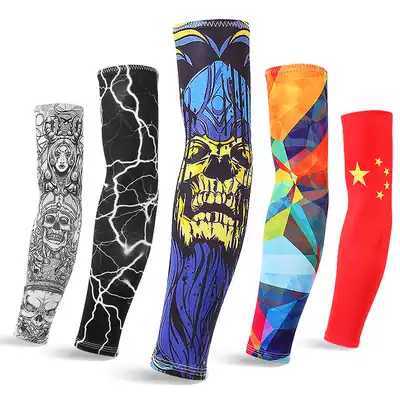 Here come the sleeves, sunscreen gloves, outdoor driving sports riding sleeves, arm protection, sleeves, arm protection, long-sleeved ice silk women