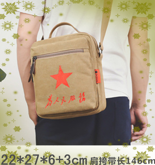 Men's Single Shoulder Bag Multifunction Canvas Small Cross Pack Business Men's Bag Casual Nostalgia Small Scapebag Carry-on Satchel Bag