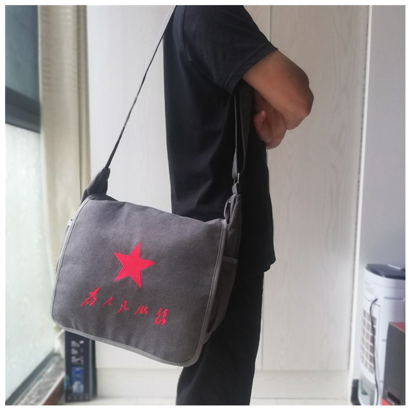 Men's bag canvas shoulder bag messenger bag thickened men's bag tool bag men's backpack old-fashioned shoulder bag