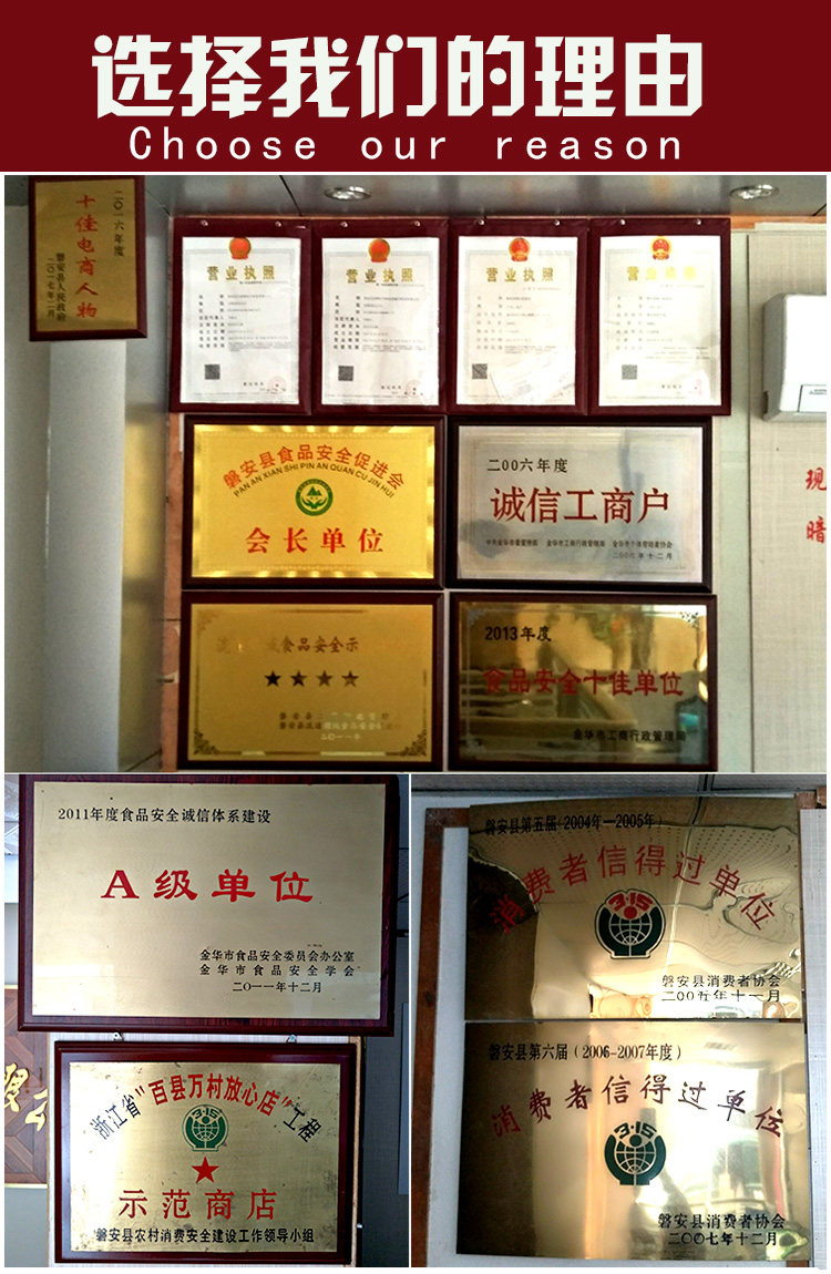 Индивидуальный 20170418