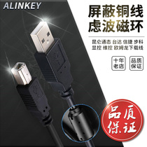 Kunlun Tai Da Xin Jie Infantry display control touch screen Omron PLC download line programming debugging cable