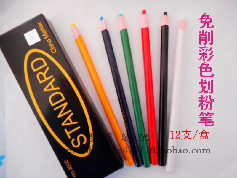 No-cut pull line crayon roll toilet paper hand tear drag line pen clothing point crayon white, red, yellow, blue, green and black six colors