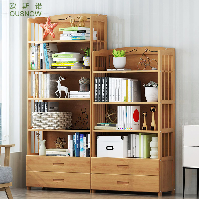 Bookshelf Simple floor-to-ceiling household shelf Student desk Solid wood bookcase storage cabinet Simple modern Nanzhu bookshelf