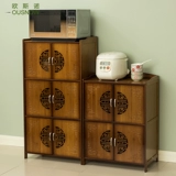 Osno NAN BAMBOO Микроволновый шкаф Орган Ретро чайный шкаф чайный полка лабораторный хранение кухня кухня отделка полка