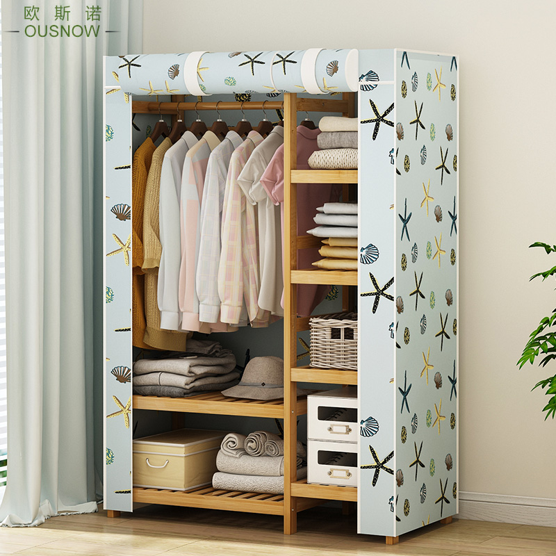 Osno simple wardrobe dust-proof storage cloth wardrobe Simple modern economical wardrobe Bedroom Nanzhu coat rack