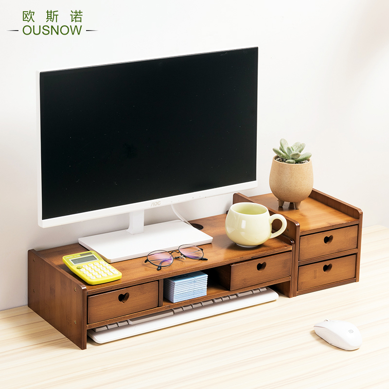 Osno Nanzhu desktop computer elevation rack Solid wood display rack _ _ _ _ _ _ _ _ _ _ elevated desktop storage rack