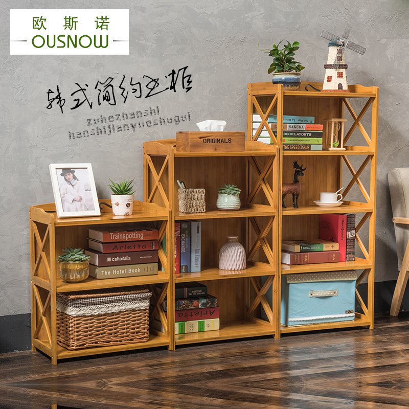 Osnoonan Bamboo Bookshelves Simple Shelve Solid Wood Students Landing Children Brief Modern Bookcase Table Bookshelves