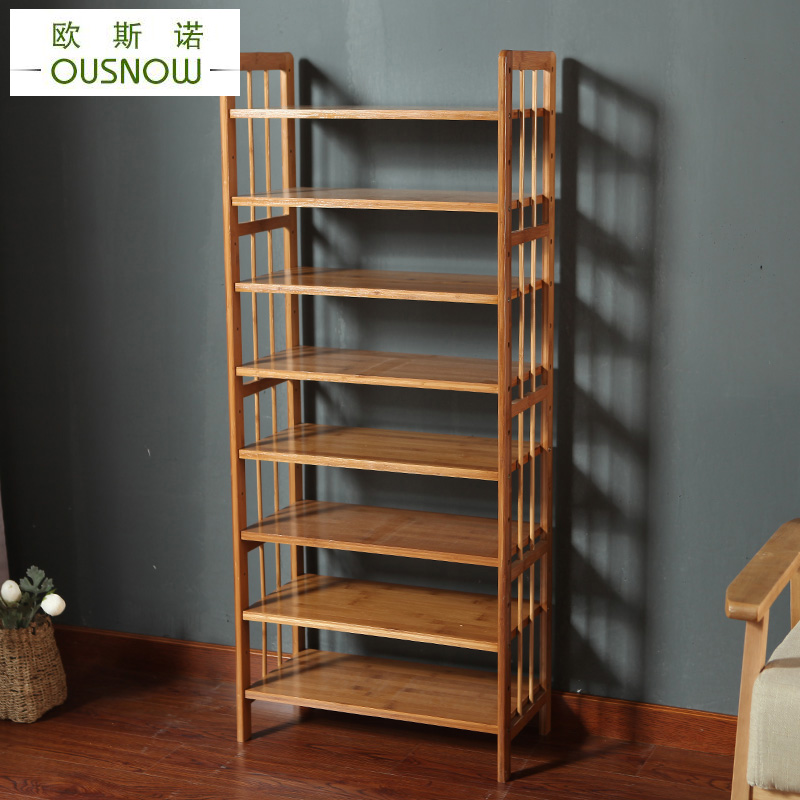 Osno Nanzhu shoe rack Simple multi-layer dustproof shoe cabinet Simple modern storage household economical small shoe rack