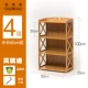 Giá sách Osno Nan kệ sách đơn giản kệ gỗ rắn sinh viên sàn trẻ em đơn giản hiện đại kệ sách kệ bàn - Kệ tủ sách