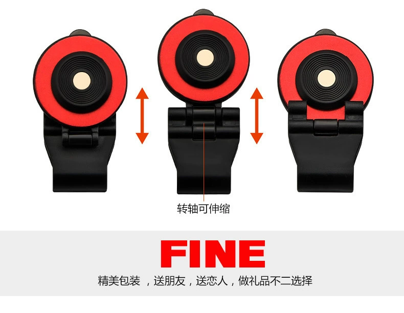 A9 vua vinh quang xử lý điện thoại di động trò chơi rocker Apple Android mobile trò chơi đặc biệt clip đi bộ vị trí tạo tác CF tay cầm dualshock 4
