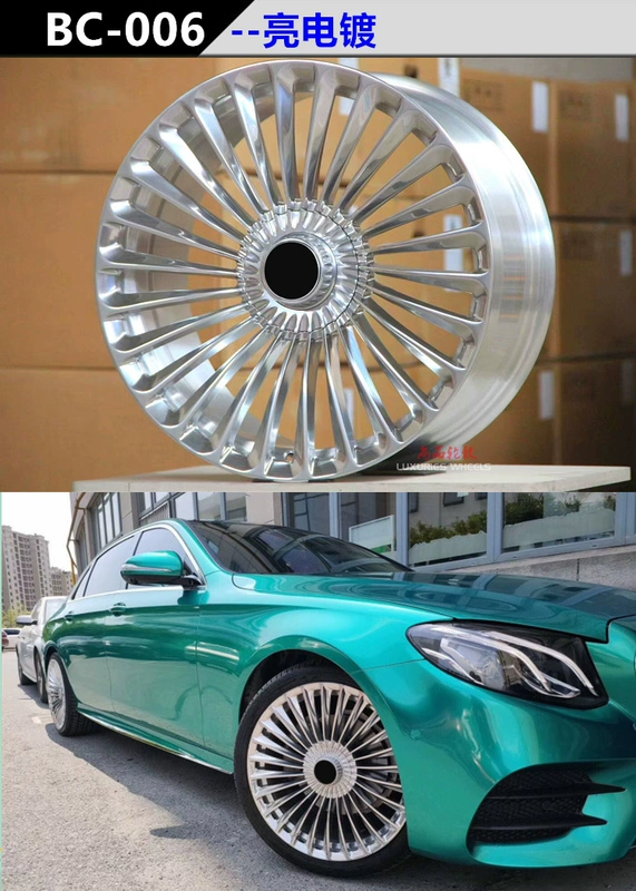 vành xe ô tô Thích hợp cho bánh xe Mercedes-Benz AMG 18/19/20/21 inch E/C/S-class c260 e300 Maybach glc giả mạo c63 mâm xe oto 16 inch mâm ô tô