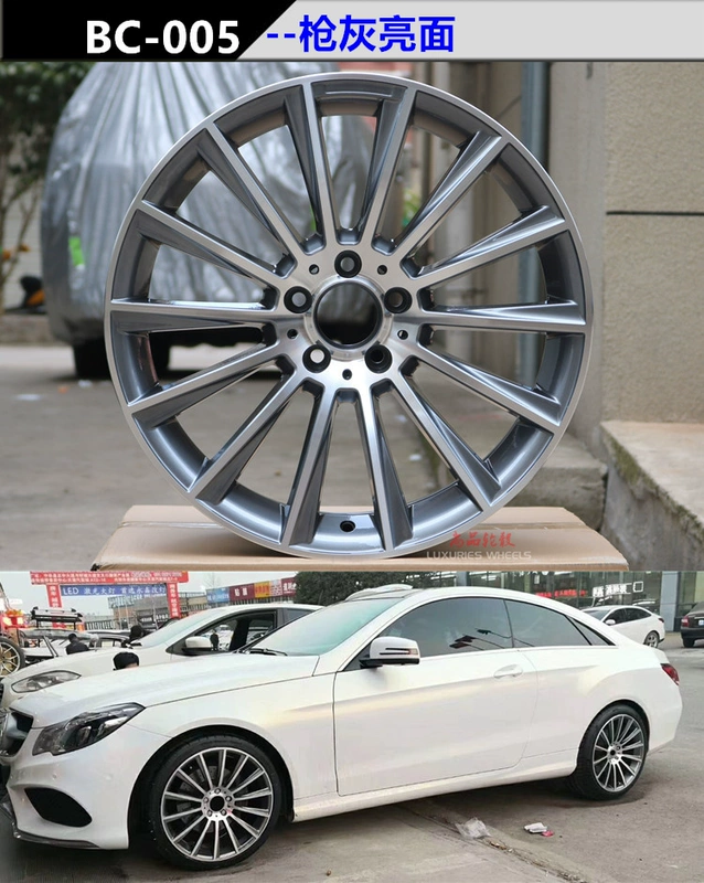 vành xe ô tô Thích hợp cho bánh xe Mercedes-Benz AMG 18/19/20/21 inch E/C/S-class c260 e300 Maybach glc giả mạo c63 mâm xe oto 16 inch mâm ô tô