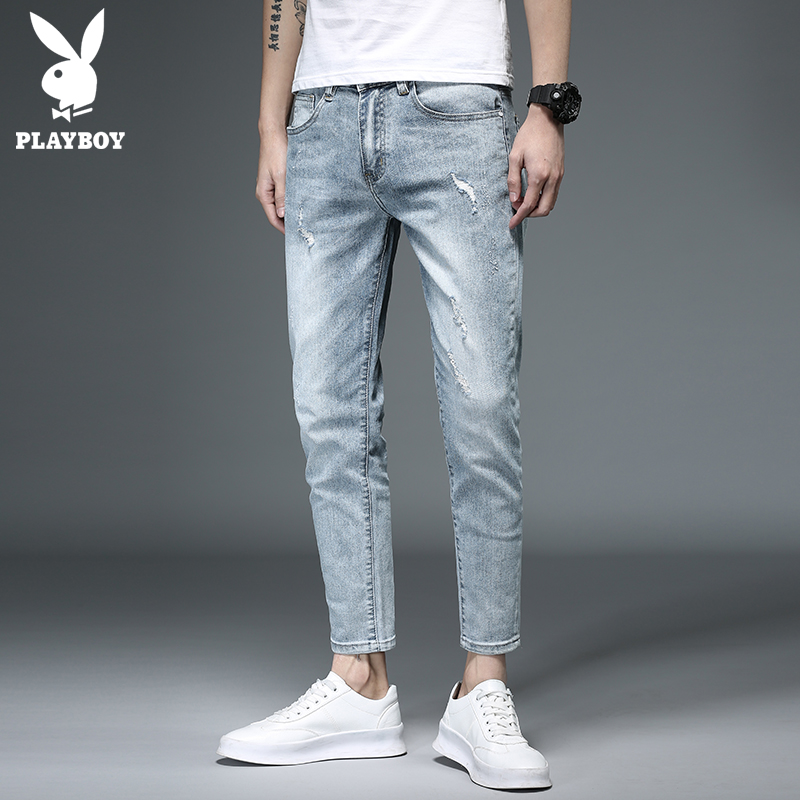 Playboy nine points ripped jeans men's light blue slim fit new stretch beggar pants youth Korean version tide