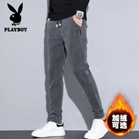 Playboy, осенние повседневные трендовые джинсы, штаны, в корейском стиле, подходят для весны и осени, облегающий крой