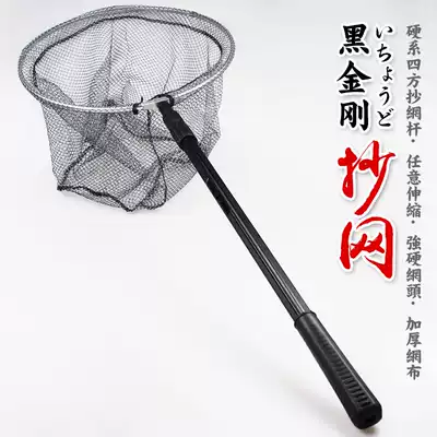Aluminum alloy Net folding fish fishing net fishing net fishing net fishing net fishing net fishing net fishing net 3 meters 4 meters fishing gear supplies