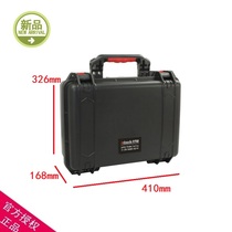 Anbaode PP-20 security plastic safety box lens safety protection box moisture-proof box waterproof portable equipment box