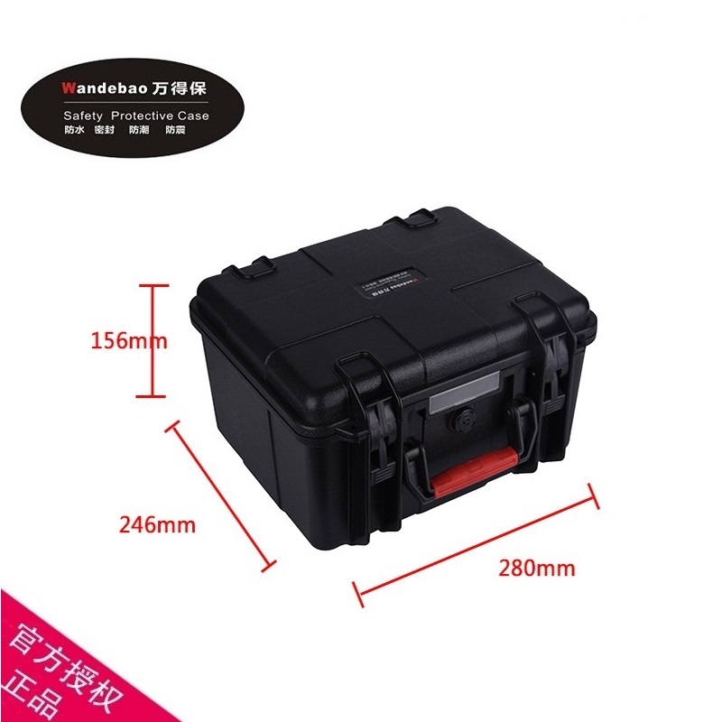 Wandbao JS - 2 Moisture - proof Box SLR camera safety box drying box shock - proof box camera shock - proof box