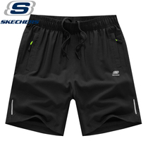 Skeches special speed-dry pants mens shorts summer light and breathable casual loose size outdoor sports five-point pants