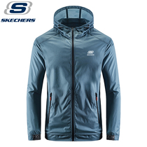 Skage special summer sunscreen outdoor ultra-thin skin clothing men breathable sunscreen clothing UV fishing shirt