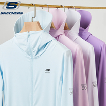 Skage special summer sunscreen clothing women anti-ultraviolet light and breathable sunscreen outdoor skin stretch coat