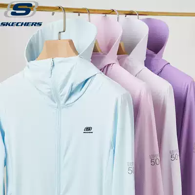 SKECHERS special summer sunscreen clothes women anti-UV lightweight breathable sunscreen outdoor skin stretch coat