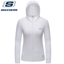 Skage special Ice Silk sunscreen clothes womens UV breathable 2021 new sunscreen mens summer thin coat