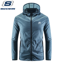 Skage special summer new sunscreen clothing mens skin clothing mens sunscreen clothing outdoor windbreaker UV coat