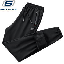 Skage special price autumn and winter outdoor plus velvet padded trousers mens warm and windproof waterproof and cold-proof trousers