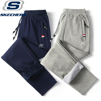 Skecci special spring and autumn cotton sweatpants mens and womens trousers plus size winter casual plus velvet padded warm pants