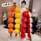 Persimmon-Shaped Long Pillow, Children's Bed Pillow for Hugging While Sleeping, Side Sleeping, Leg-Hugging, Soft Candied Fruit Pillow, Cushion, Headrest