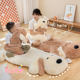 Lazy Sofa, Floor Cushion, Tatami Mat, Soft Home-Use Children's Floor Mat, Carpet, Ottoman, Bay Window Cushion, Butt Cushion