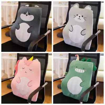 Pillow backrest cushion car waist pillow Waist cushion Office waist protector artifact Waist cushion pillow cushion chair seat to work