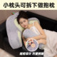 Dopamine Headboard Cushion Soft Pillow Backrest Sofa Children's Dormitory Reading Female Bed Pillow Breathable Summer