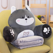 Pillow quilt dual-purpose multifunctional waist pillow pillow office waist back cushion two-in-one blanket nap artifact