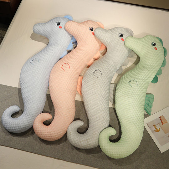 Summer Cooling Seahorse Pillow, Long Pillow, Cushion, Large Headboard Pillow, Bed Companion, for Men to Sleep with Legs Crossed, for Girls