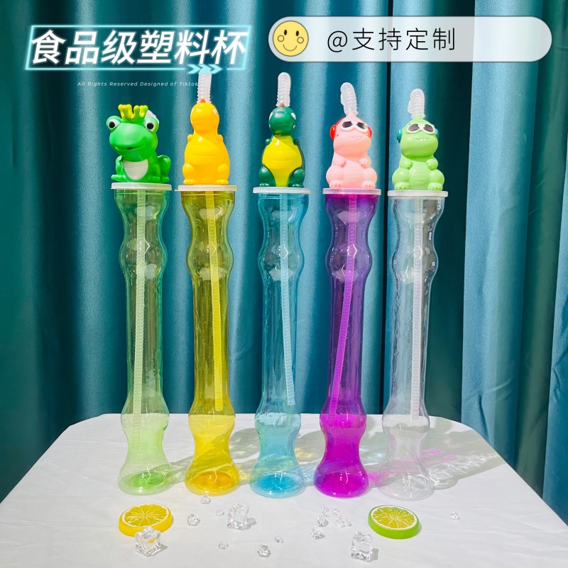 Creative Cartoon Juice Milk Tea Drink Bottle Dinosaur-Shaped Cup Cold Drink Straw Cup 2025 New Model Plastic Cup Creative Cartoon Juice Milk Tea Drink Bottle Dinosaur-Shaped Cup Cold Drink Straw Cup 2025 New Model Plastic Cup